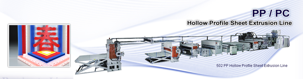 PP/PC Hollow Profile Sheet Extrusion Line